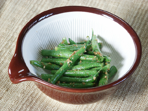 common beanx.jpg