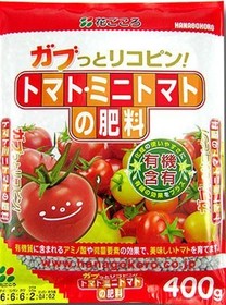 tomato-hiryo.jpg